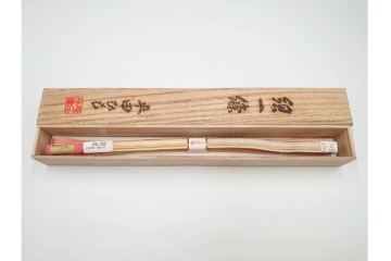 平田竹峯造　正絹　平田組紐(平田ひも)の帯締め2点セット　共箱付き　(R-086366)