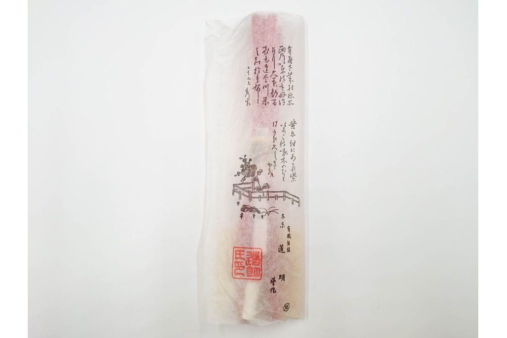 無形文化財　有職組紐 道明　正絹　端正な組み文様が美しい帯締め3点セット　(R-086367)