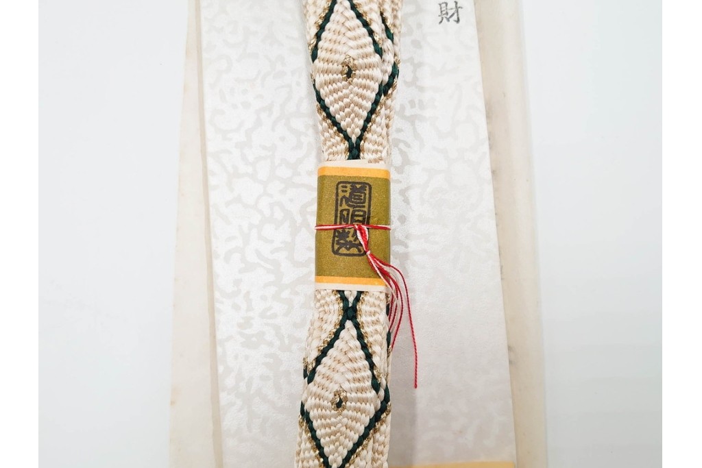 無形文化財　有職組紐 道明　正絹　端正な組み文様が美しい帯締め3点セット　(R-086367)