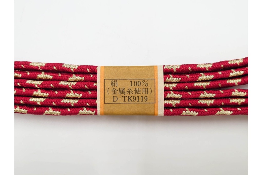 無形文化財　有職組紐 道明　正絹　端正な組み文様が美しい帯締め3点セット　(R-086367)