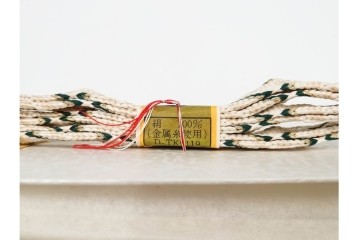 無形文化財　有職組紐 道明　正絹　端正な組み文様が美しい帯締め3点セット　(R-086367)