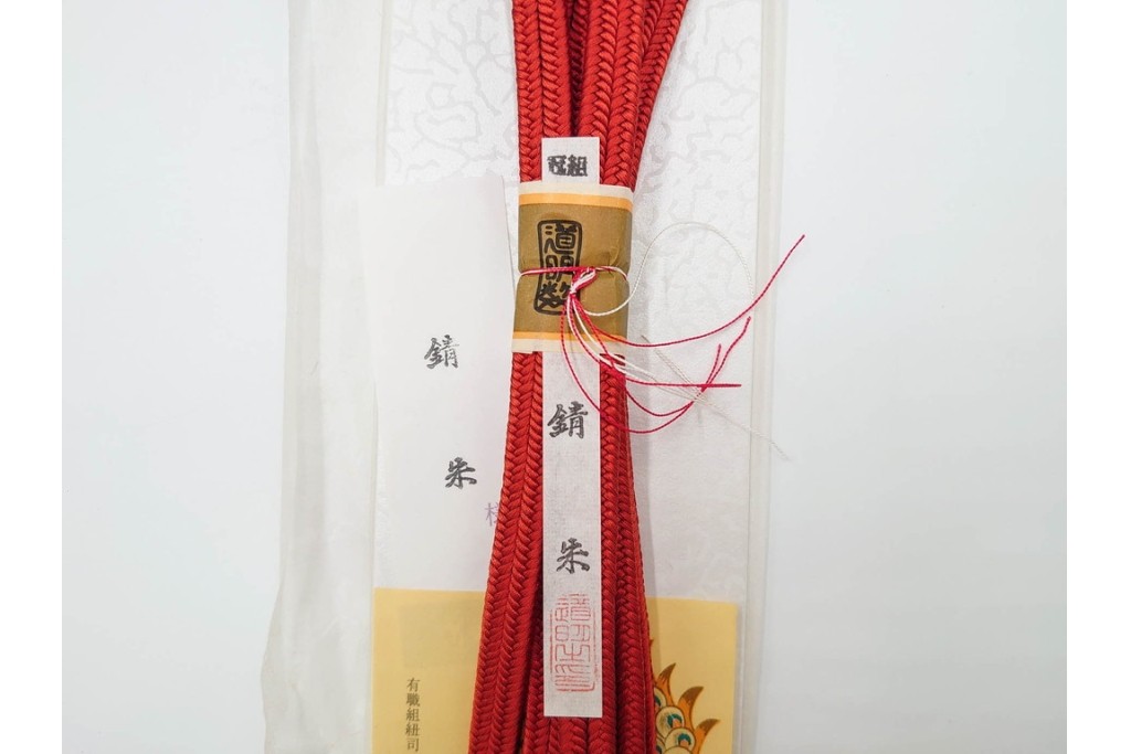 無形文化財　有職組紐 道明　正絹　端正な組み文様が美しい帯締め3点セット　(R-086367)