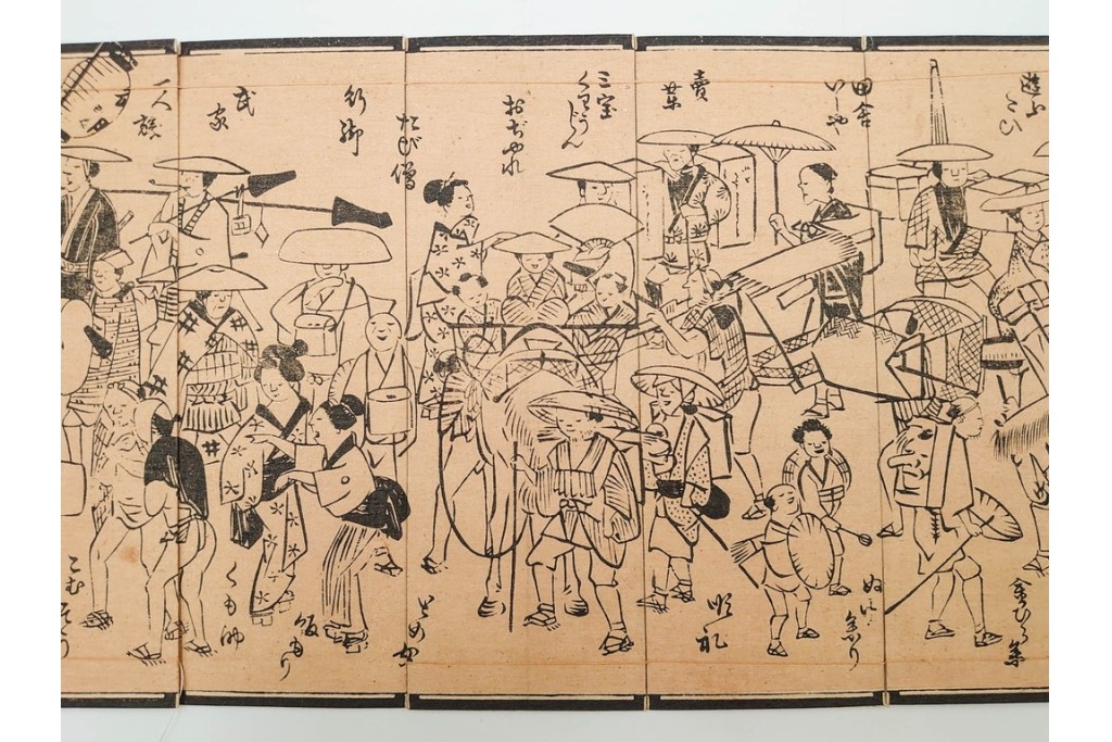 木版画　納札・千社札・続絵を集めた15点(51枚)セット　(R-086368)