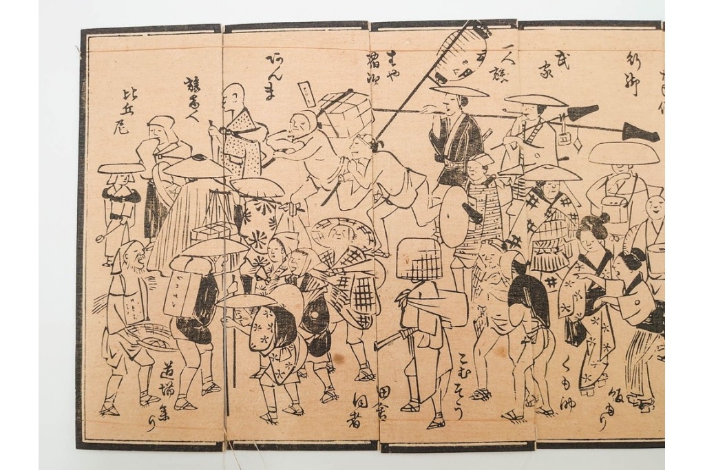 木版画　納札・千社札・続絵を集めた15点(51枚)セット　(R-086368)