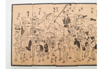 木版画　納札・千社札・続絵を集めた15点(51枚)セット　(R-086368)