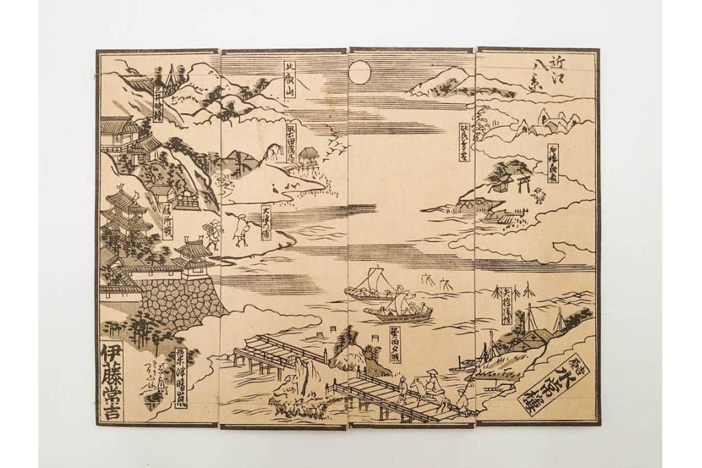 木版画　納札・千社札・続絵を集めた15点(51枚)セット　(R-086368)