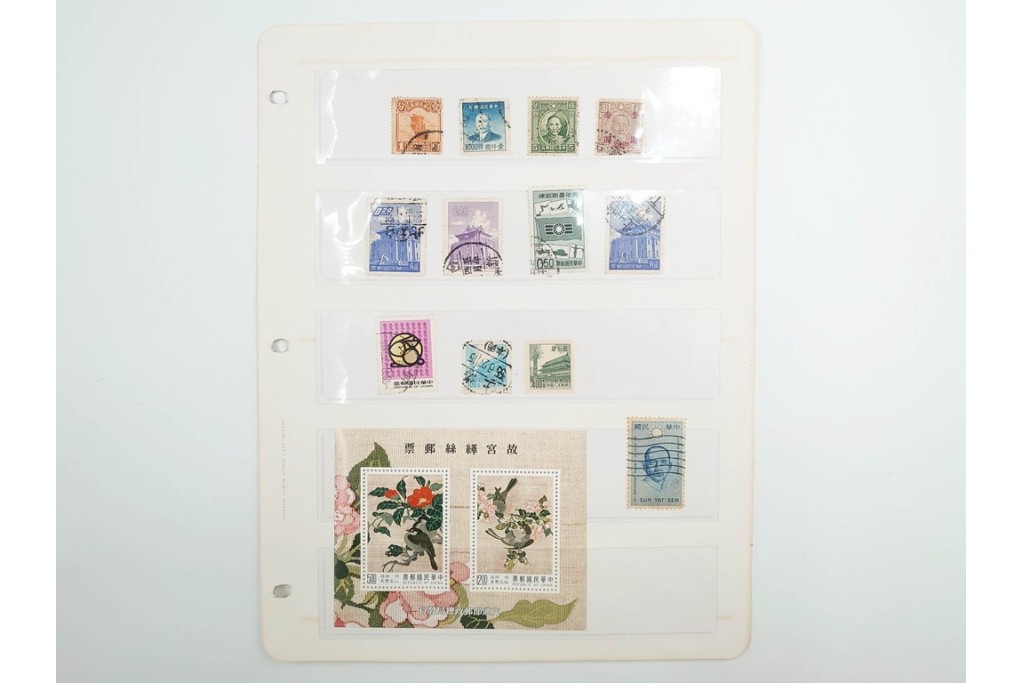 戦前～戦後　台湾(中華民国)　消印入り使用済切手のセット　(R-086370)