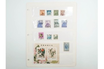 戦前～戦後　台湾(中華民国)　消印入り使用済切手のセット　(R-086370)