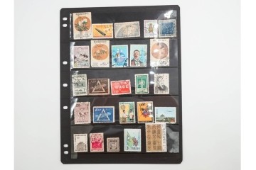 戦前～戦後　台湾(中華民国)　消印入り使用済切手のセット　(R-086370)