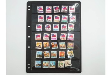 戦前～戦後　台湾(中華民国)　消印入り使用済切手のセット　(R-086370)