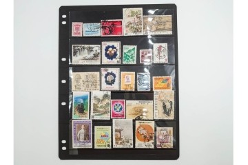 戦前～戦後　台湾(中華民国)　消印入り使用済切手のセット　(R-086370)