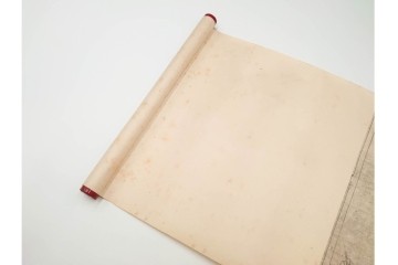 昭和三十年代　仏教図像集古 別尊雑記図像三四　神保朋世の記名あり　(R-086371)