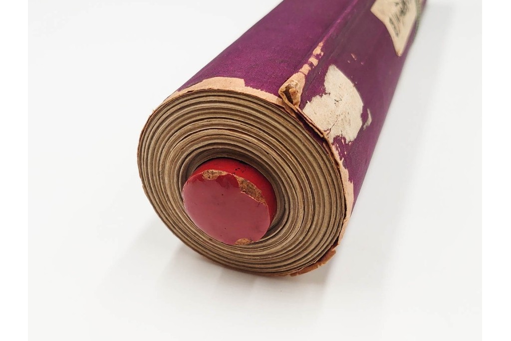 昭和三十年代　仏教図像集古 別尊雑記図像三四　神保朋世の記名あり　(R-086371)