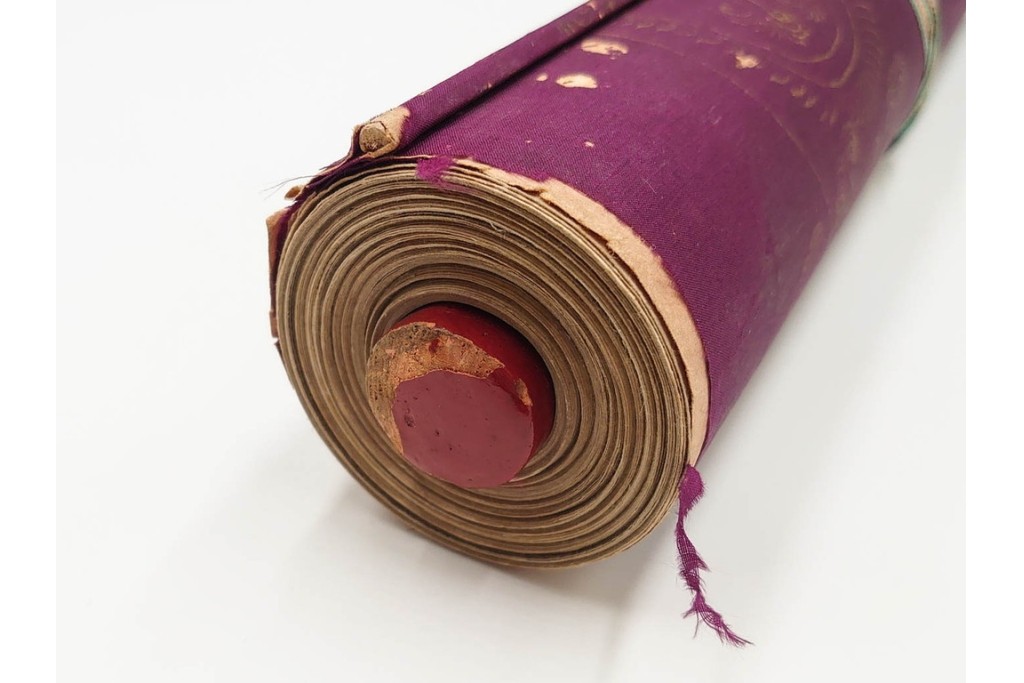 昭和三十年代　仏教図像集古 別尊雑記図像三四　神保朋世の記名あり　(R-086371)