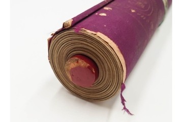 昭和三十年代　仏教図像集古 別尊雑記図像三四　神保朋世の記名あり　(R-086371)