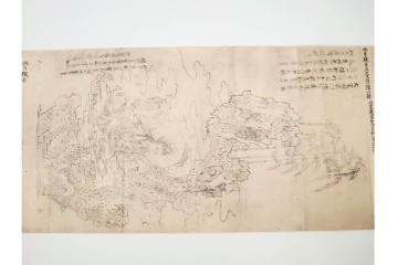 昭和三十年代　仏教図像集古 別尊雑記図像三四　神保朋世の記名あり　(R-086371)