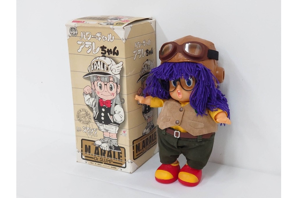 ポピー社　Dr.スランプ　スペシャルコスチュームを着たパワーギャルアラレちゃんの人形　外箱付き　(R-086376)