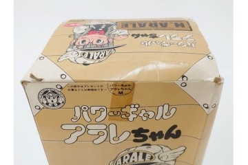 ポピー社　Dr.スランプ　スペシャルコスチュームを着たパワーギャルアラレちゃんの人形　外箱付き　(R-086376)