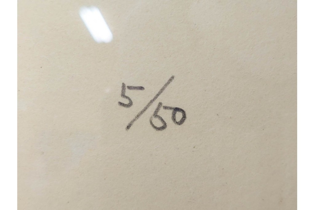 真作　サイン入り　森義利　5/50　人力車の情景を描いた合羽摺版画　(R-086377)