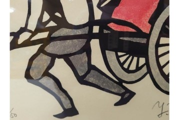 真作　サイン入り　森義利　5/50　人力車の情景を描いた合羽摺版画　(R-086377)