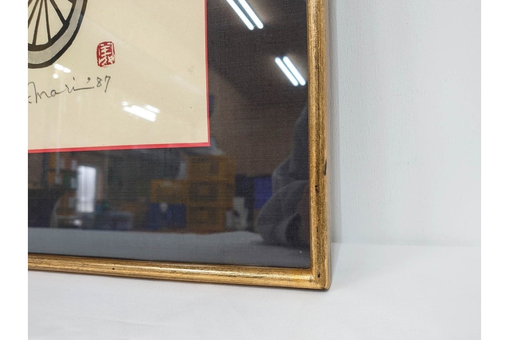 真作　サイン入り　森義利　5/50　人力車の情景を描いた合羽摺版画　(R-086377)