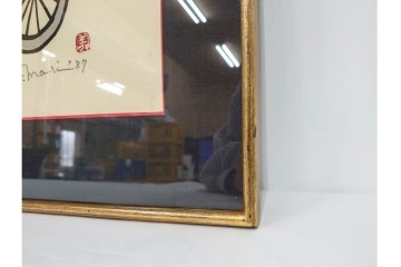 真作　サイン入り　森義利　5/50　人力車の情景を描いた合羽摺版画　(R-086377)