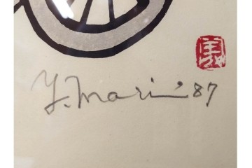 真作　サイン入り　森義利　5/50　人力車の情景を描いた合羽摺版画　(R-086377)