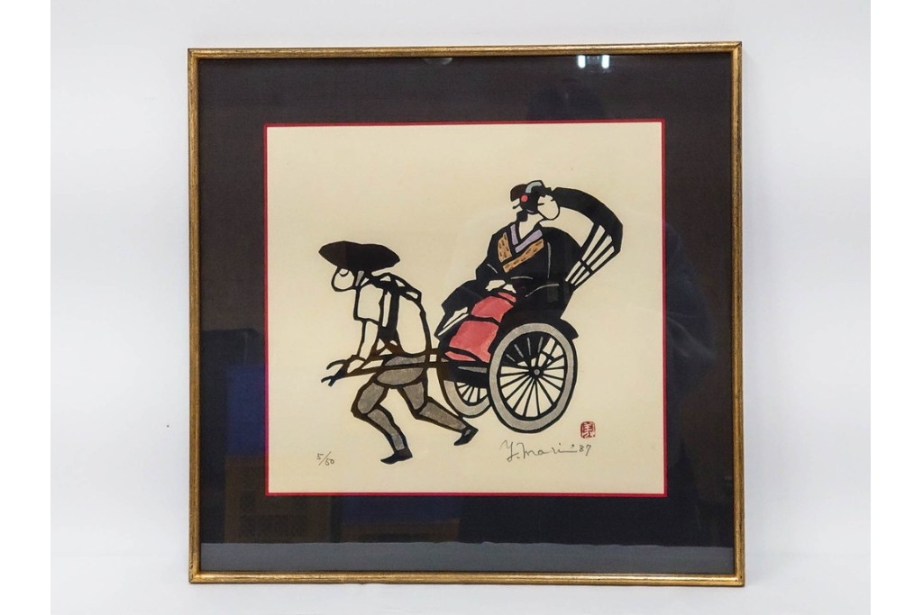 真作　サイン入り　森義利　5/50　人力車の情景を描いた合羽摺版画　(R-086377)