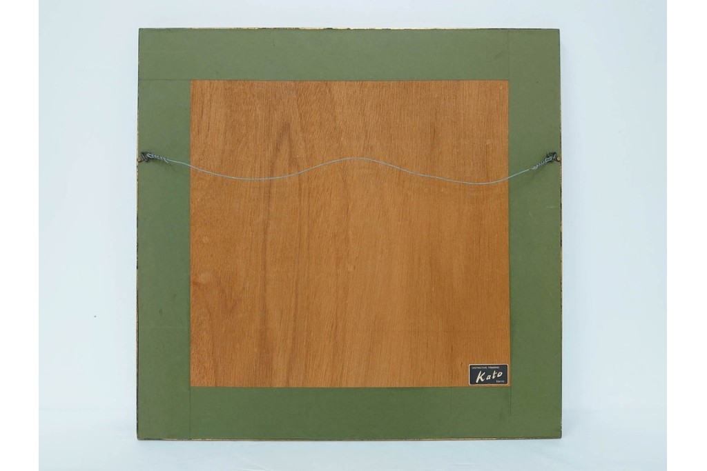 真作　サイン入り　森義利　5/50　人力車の情景を描いた合羽摺版画　(R-086377)