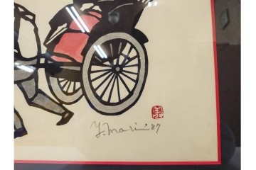 真作　サイン入り　森義利　5/50　人力車の情景を描いた合羽摺版画　(R-086377)