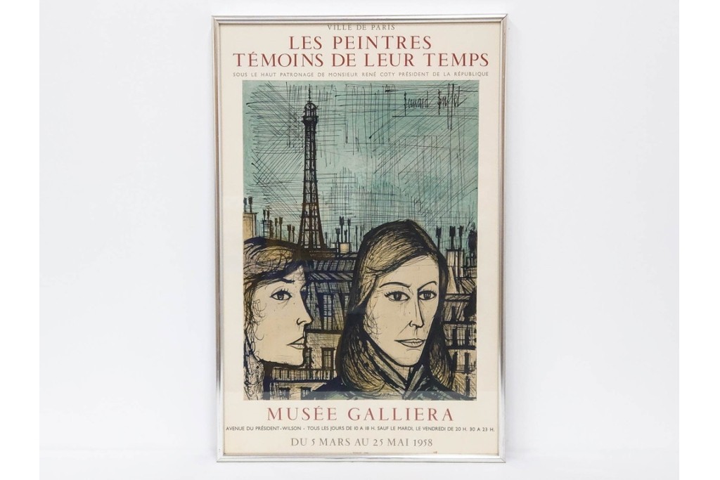 真作　1958年　ベルナール・ビュッフェ(Bernard Buffet)　「パリジェンヌ(パリジャン)」　パリの人々を主題としたリトグラフポスター　外箱付き　(R-086379)