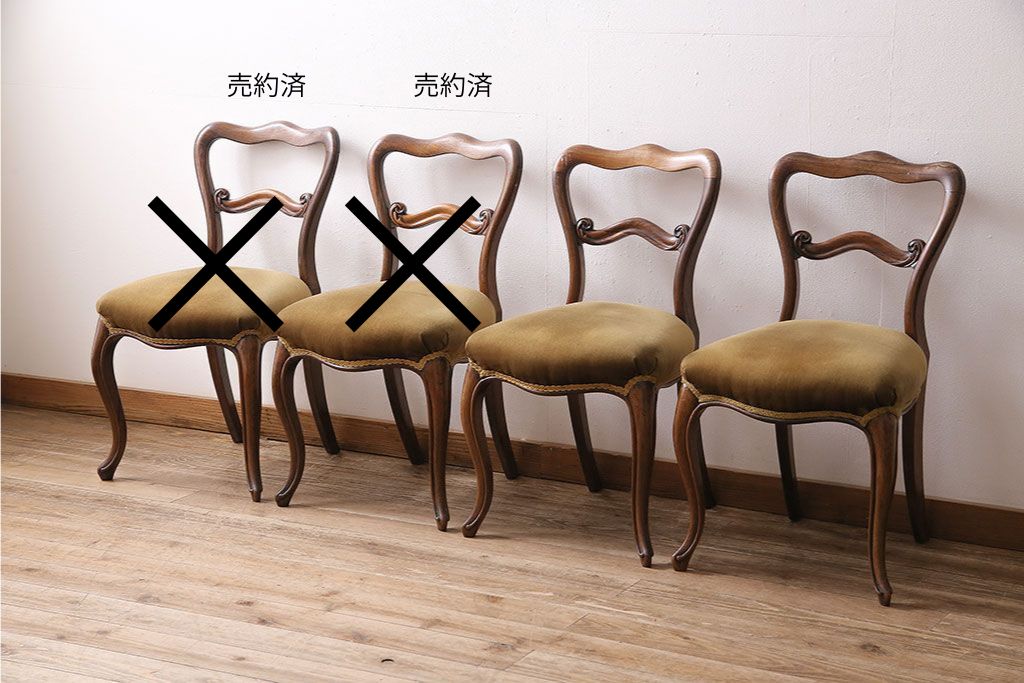 フランスアンティーク　ウォールナット材　背もたれの曲線が美しいチェア2脚セット　(R-086380)