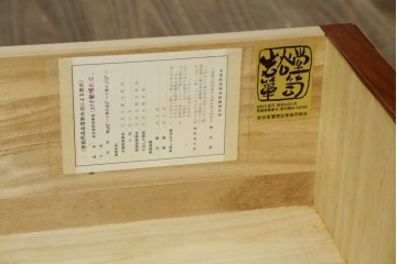 中古　岩谷堂箪笥　前面(欅材)　内部(桐材)　厚手の金具が存在感を放つ衣装箪笥　(R-086385)
