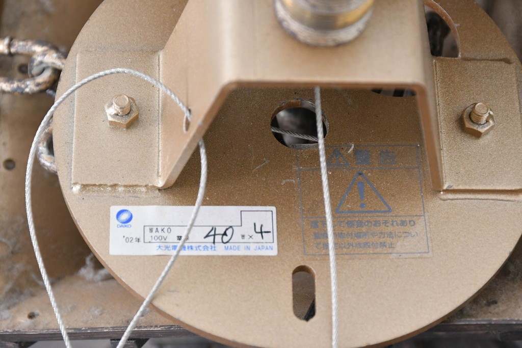 中古　特大サイズ　アンティーク調　異国情緒が漂うパゴダ型の吊り下げ照明　(R-086395)