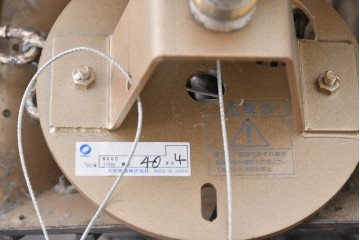 中古　特大サイズ　アンティーク調　異国情緒が漂うパゴダ型の吊り下げ照明　(R-086395)