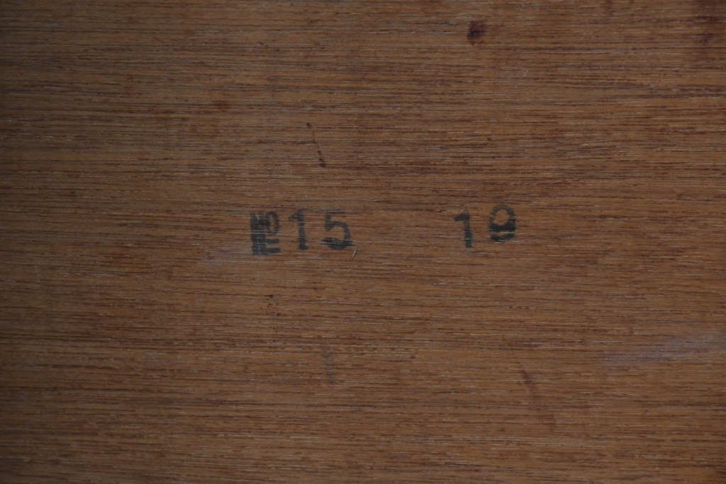 和製ヴィンテージ　激レア!　青林製作所　Tiffany(ティファニー)　チーク無垢材　希少な小型サイズのエクステンションテーブル　(R-086398)