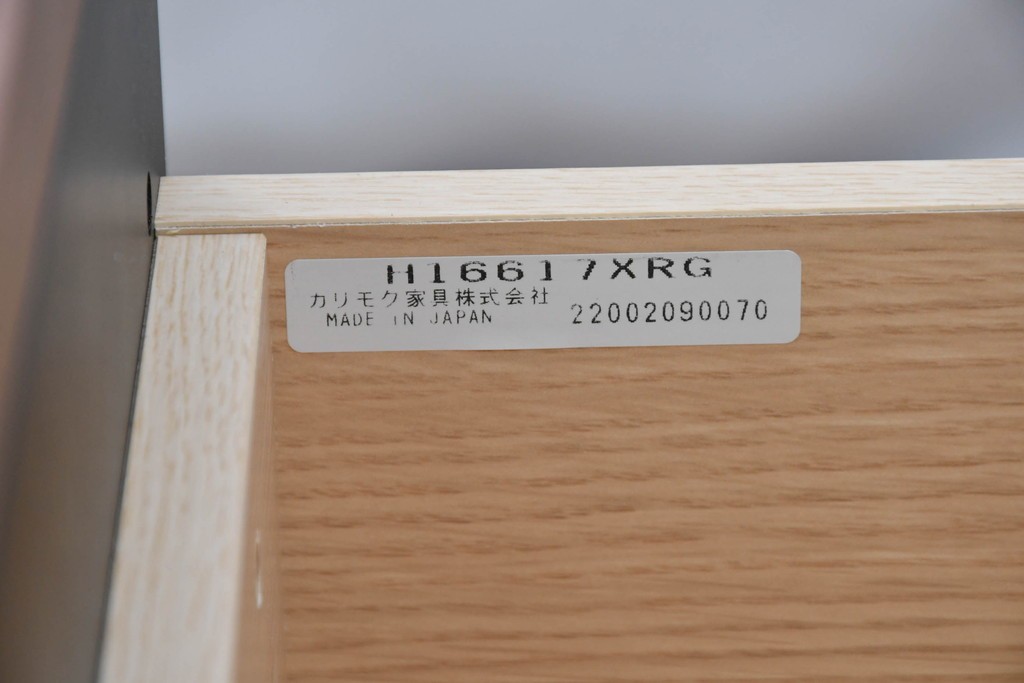 中古　美品　カリモク家具(karimoku)　Chitano(チターノ)　ウォールナット材　すっきりとした横長フォルムのテレビボード　定価約16万円　(R-086399)