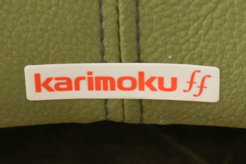 中古　美品　カリモク家具(karimoku)　Chitano(チターノ)　木製フレームがアクセントのレザーソファ　定価約29万円　(R-086400)