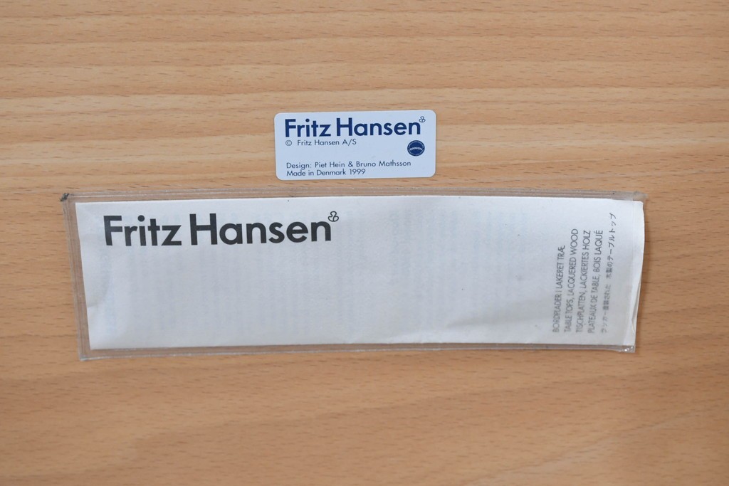 デンマークヴィンテージ　FRITZ HANSEN(フリッツハンセン)　数学的曲線でデザインされたスーパー円テーブル　現行定価約34万円　(R-086406)
