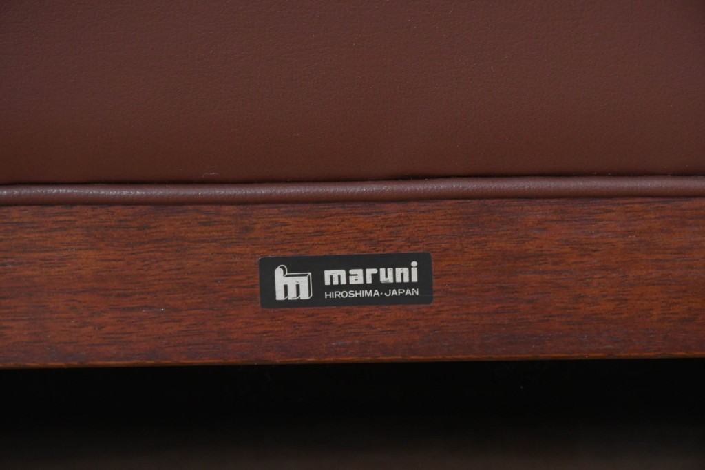 和製ヴィンテージ　maruni(マルニ木工)　オールドマルニ　ボタン留めキルティングが上品な本革ソファ　(R-086411)