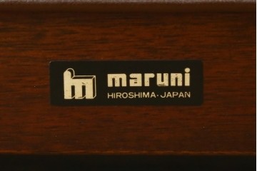 和製ヴィンテージ　maruni(マルニ木工)　希少　オールドマルニ　ボタン留めキルティングが上品な本革ソファ　(R-086411)