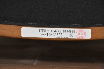 中古　maruni(マルニ木工)　地中海ロイヤルシリーズ(ROYAL)　シャルル　上品なジャガード織りのラウンジチェア　定価約30万円　(R-086412)