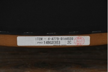 中古　maruni(マルニ木工)　地中海ロイヤルシリーズ(ROYAL)　シャルル　上品なジャガード織りのラウンジチェア　定価約30万円　(R-086412)