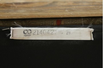 中古　maruni(マルニ木工)　地中海ロイヤルシリーズ(ROYAL)　ロベール　クラシカルなジャガード織りの1人掛けアームソファ2脚セット　現行定価(2脚合計)約62万円　(R-086413)