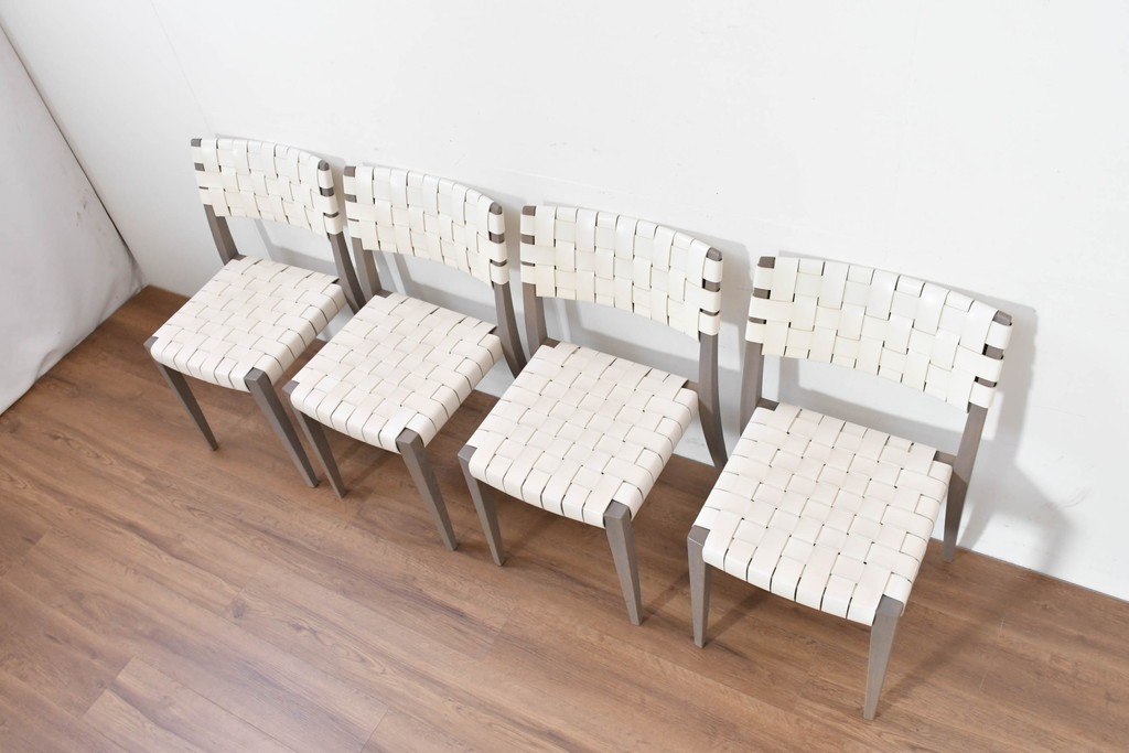 中古　arflex(アルフレックス)　TINA 10(ティナ)　白革テープを編み込んだアームレスチェア4脚セット　定価(4脚合計)約85万3千円　(R-086424)