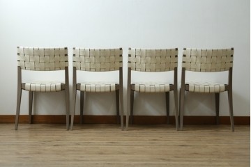 中古　arflex(アルフレックス)　TINA 10(ティナ)　白革テープを編み込んだアームレスチェア4脚セット　定価(4脚合計)約85万3千円　(R-086424)