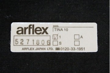 中古　arflex(アルフレックス)　TINA 10(ティナ)　白革テープを編み込んだアームレスチェア4脚セット　定価(4脚合計)約85万3千円　(R-086424)