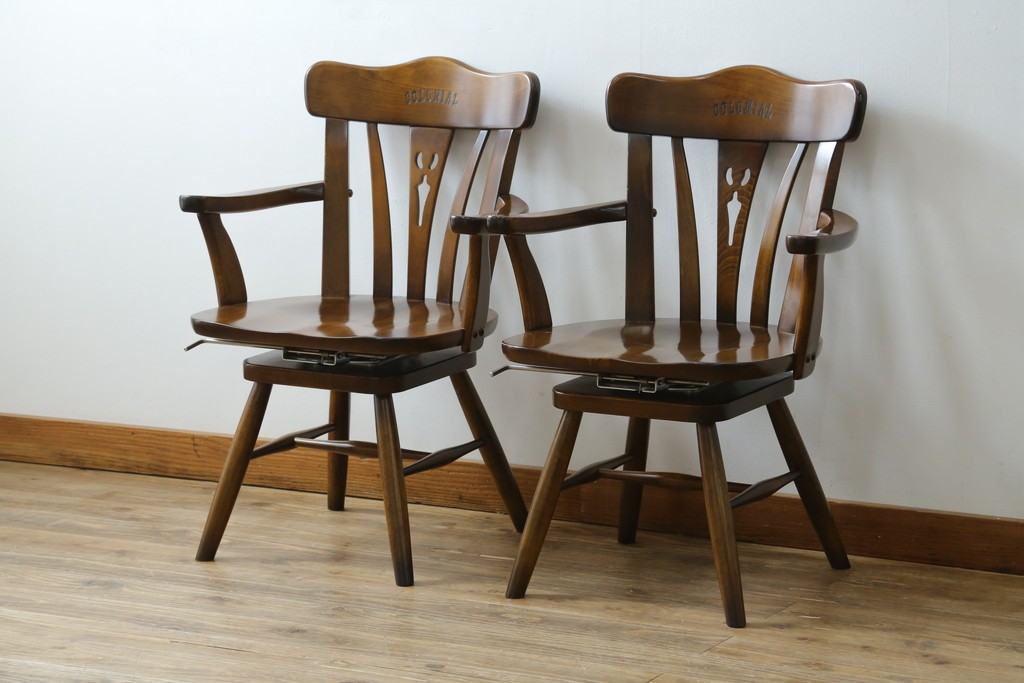 中古　美品　カリモク家具(karimoku)　コロニアルシリーズ　CC1834NK　回転式アームチェア2脚セット　定価(2脚合計)約13万円　(R-086426)