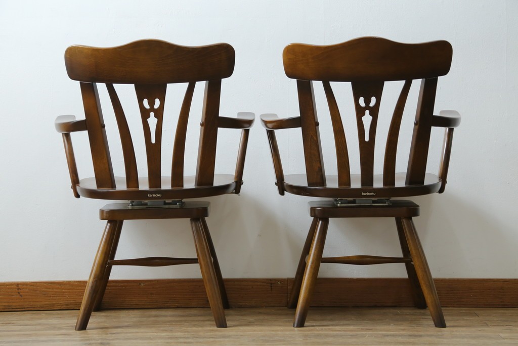 中古　美品　カリモク家具(karimoku)　コロニアルシリーズ　CC1834NK　回転式アームチェア2脚セット　定価(2脚合計)約13万円　(R-086426)