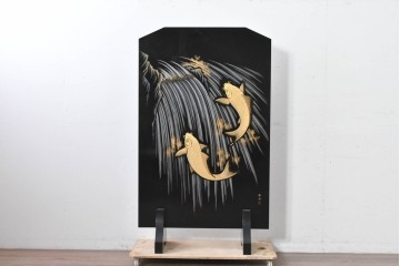 中古　在銘　輪島塗　蒔絵で鯉の滝登りを描いた衝立て　定価約150万円　(R-086435)